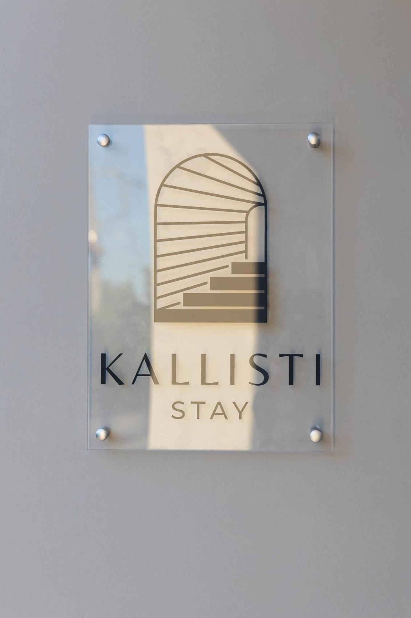 Kallisti Stay Артемида Екстериор снимка